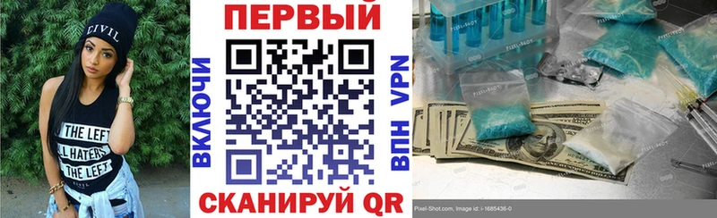Купить закладки  Сычёвка  Amphetamine Розовый 