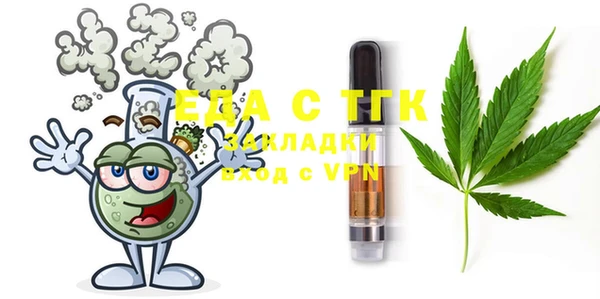 a pvp Армянск