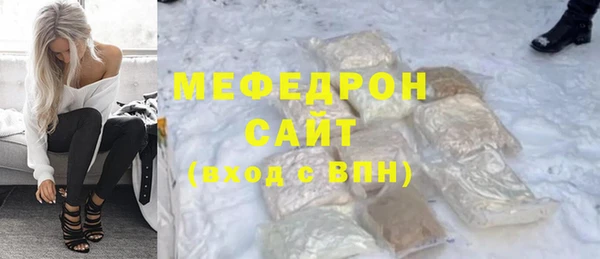 дурь Арсеньев