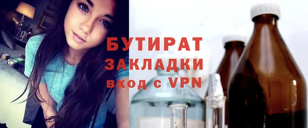 дурь Арсеньев