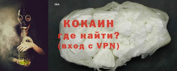 a pvp Армянск
