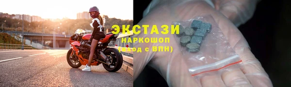 дурь Арсеньев