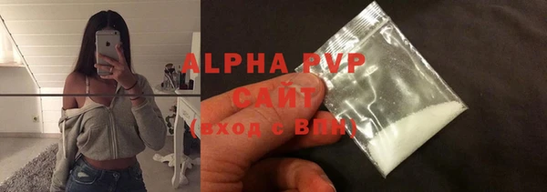 дурь Арсеньев