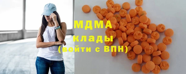 a pvp Армянск