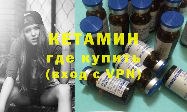 a pvp Армянск