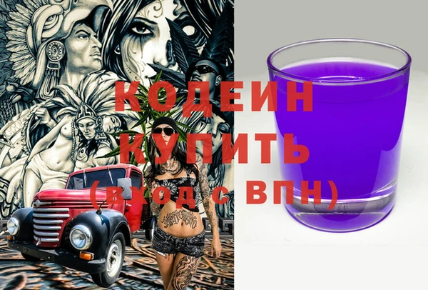 a pvp Армянск