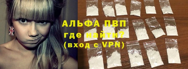 дурь Арсеньев