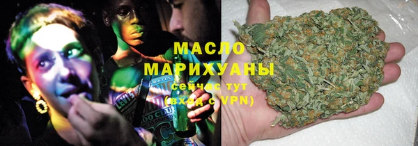 a pvp Армянск