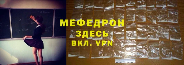 a pvp Армянск