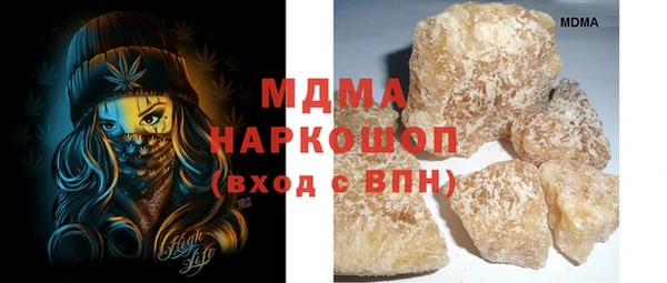 дурь Арсеньев