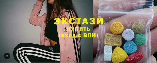 a pvp Армянск