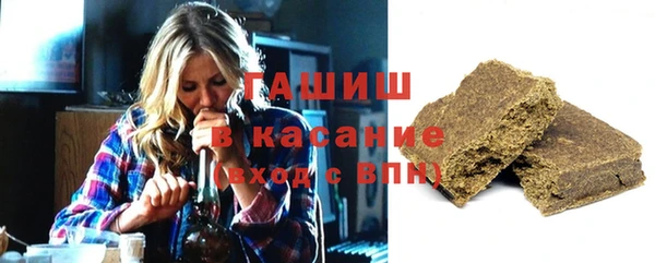 дурь Арсеньев